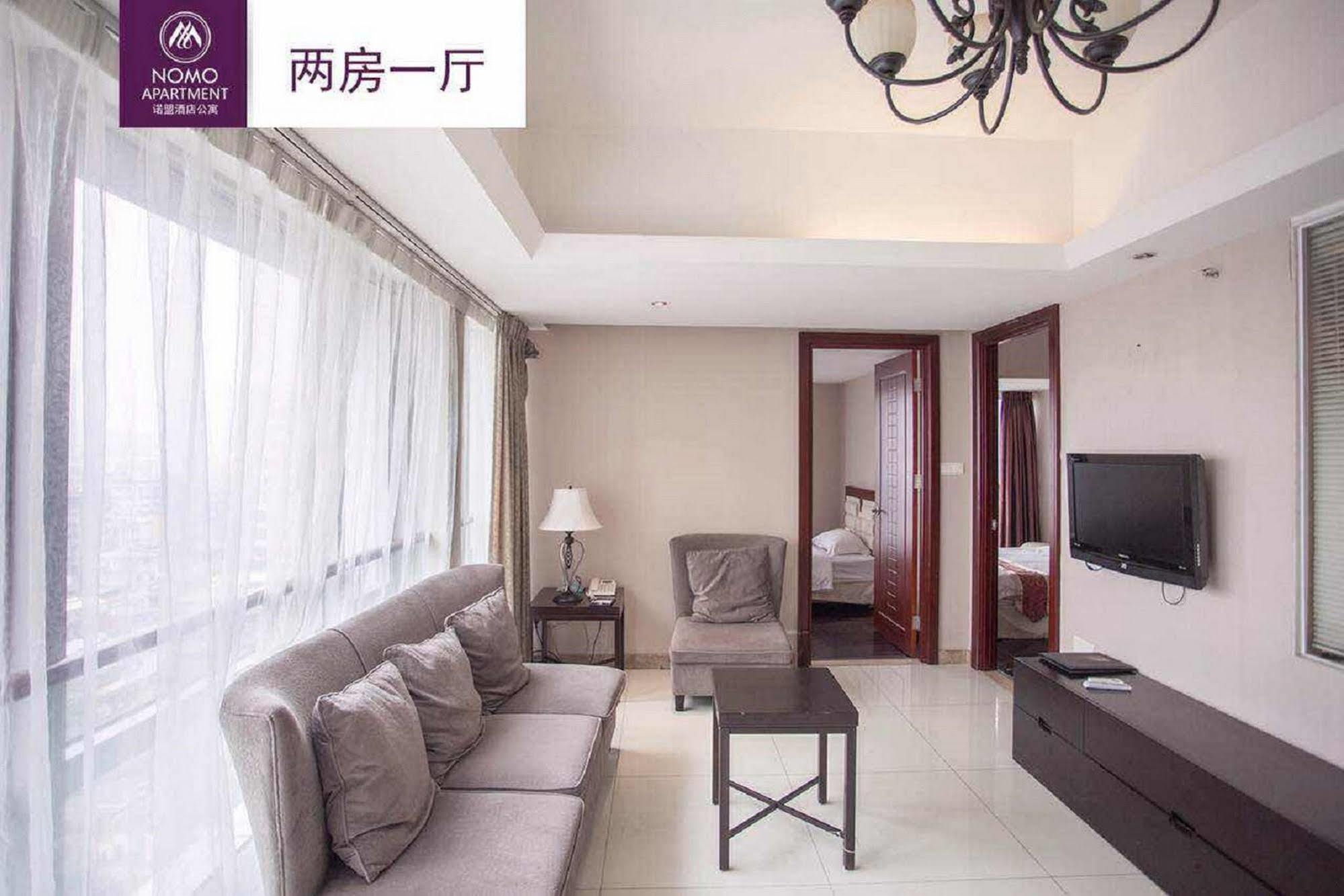 Nuomo Grand Continental Service Apartments-Jinyuan Kanton Exterior foto